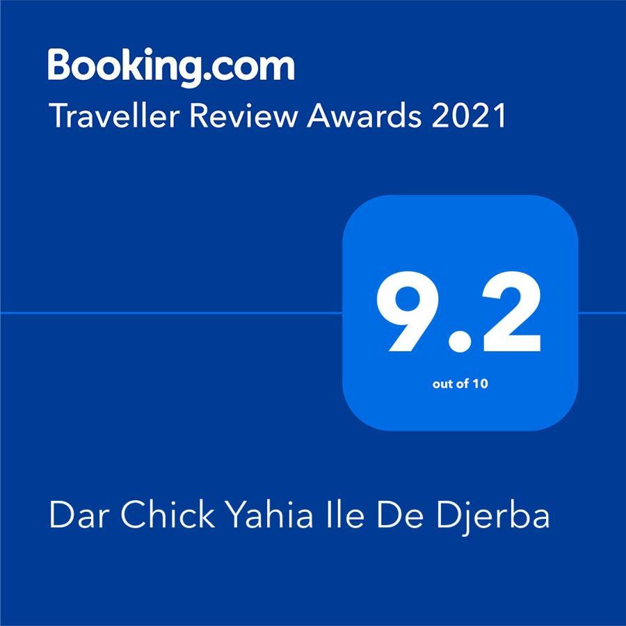 Dar Chick Yahia Ile De Djerba Bed & Breakfast Mezrane ภายนอก รูปภาพ